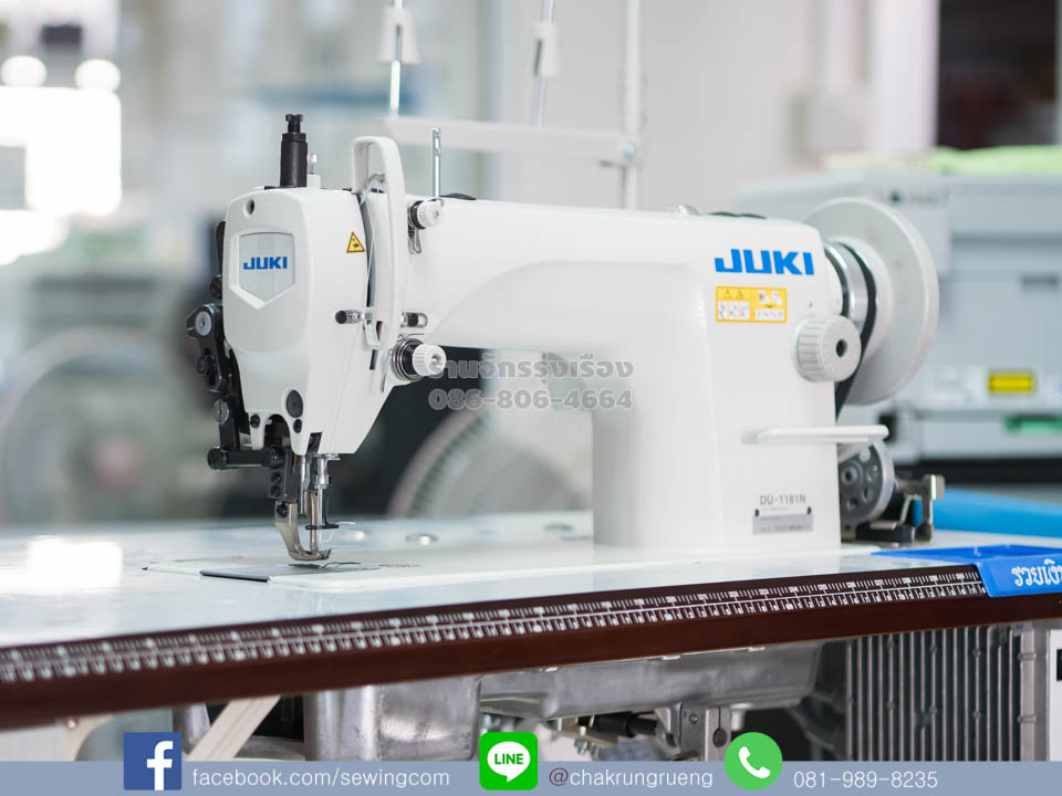 สินค้ามาตราฐาน ซ่อมแซมได้ง่าย